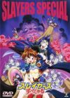 Slayers Specials