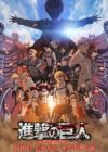 Shingeki no Kyojin Movie: Kanketsu-hen - The Last Attack