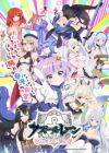 Azur Lane: Slow Ahead! Season 2