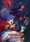 Cardfight!! Vanguard: Divinez Parallactic Fate