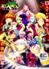 Mairimashita! Iruma-kun 4th Season
