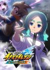 Inazuma Eleven: Aratanaru Eiyuu-tachi no Joshou