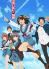 Suzumiya Haruhi no Yuuutsu