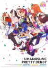 Uma Musume: Pretty Derby