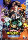 Boku no Hero Academia the Movie 4: You're Next