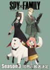 Spy x Family Season 3