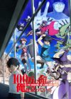 100-man no Inochi no Ue ni Ore wa Tatteiru