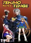 Tenjou Tenge