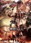 Shingeki no Kyojin Season 3 Part 2