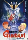 Kidou Senshi Gundam: Gyakushuu no Char
