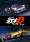 Initial D Fifth Stage