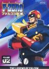 F-Zero: Falcon Densetsu