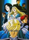 Ginga Eiyuu Densetsu Gaiden: Ougon no Tsubasa