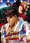 Street Fighter II Movie