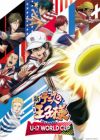 Shin Tennis no Oujisama: U-17 World Cup