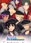 Ensemble Stars!! Tsuioku Selection Crossroad