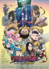 Vigilante: Boku no Hero Academia Illegals 2nd Season
