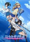 Strike the Blood II