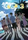 Grand Blue Dreaming Season 3