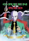 Lupin III: Green vs. Red