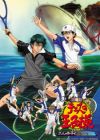 Tennis no Oujisama Movie 1: Futari no Samurai - The First Game