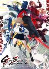 Magical Girl Lyrical Nanoha EXCEEDS Gun Blaze Vengeance