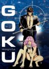 Midnight Eye: Gokuu