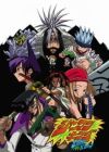 Shaman King