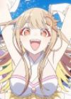 Ray (Chou Kaguya-hime! Version)