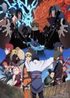 Road of Naruto