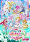Tropical-Rouge! Precure Movie: Yuki no Princess to Kiseki no Yubiwa!