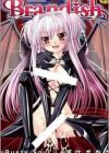 Brandish