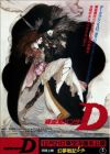 Vampire Hunter D