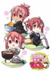 Yuki Yuna is a Hero - Churutto!