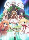 Rewrite