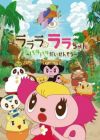 Anime - MyAnimeList.net
