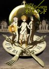 Yakusoku no Neverland