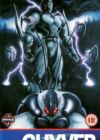 Kyoushoku Soukou Guyver II
