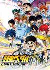 Yowamushi Pedal: Limit Break