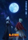 Dr. Stone: Science Future Part 3