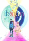 Bâan: Otona no Kyoukai