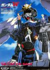 Shin Kidou Senki Gundam Wing: Endless Waltz Tokubetsu-hen