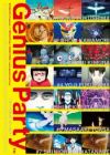 Genius Party