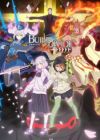 Build Divide -#FFFFFF- Code White