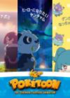 Poketoon