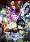 Edens Zero Season 2