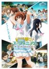 Hibike! Euphonium: Ensemble Contest-hen