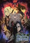 Muhyo & Roji's Bureau of Supernatural Investigation 2nd Season