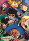 Dragon Quest: Dai no Daibouken (TV)