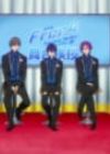 Free! Movie 1: Timeless Medley - Kizuna - Character Butai Aisatsu